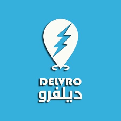 دليفرو